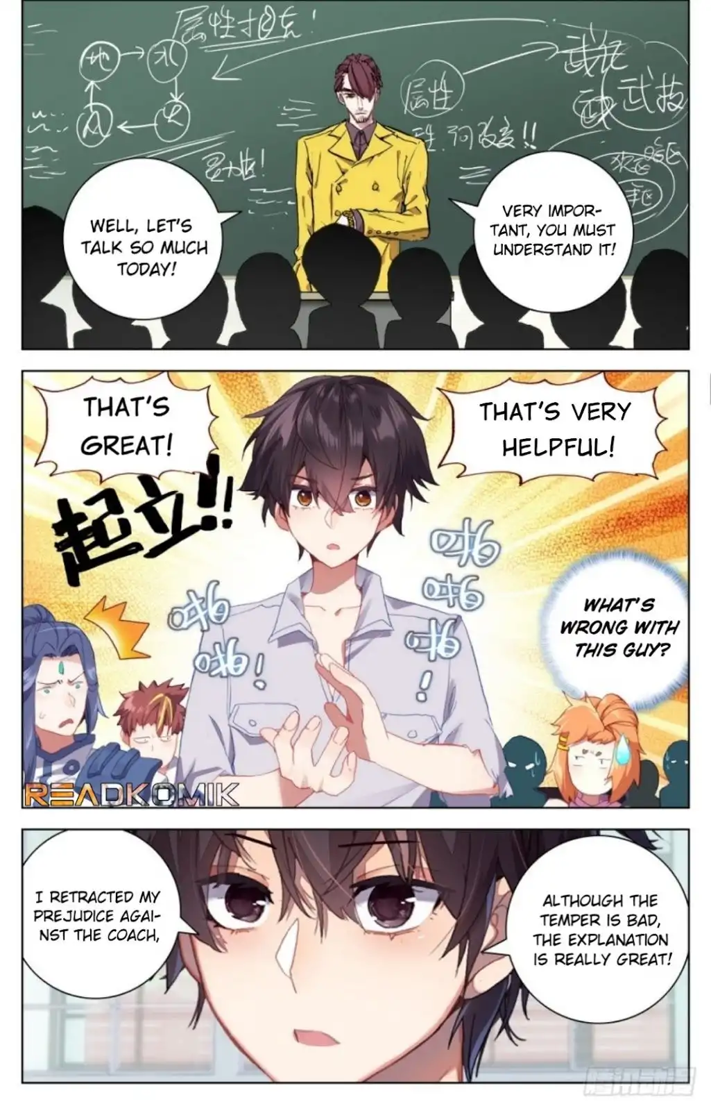 Another Emperor Reborn Chapter 17 9